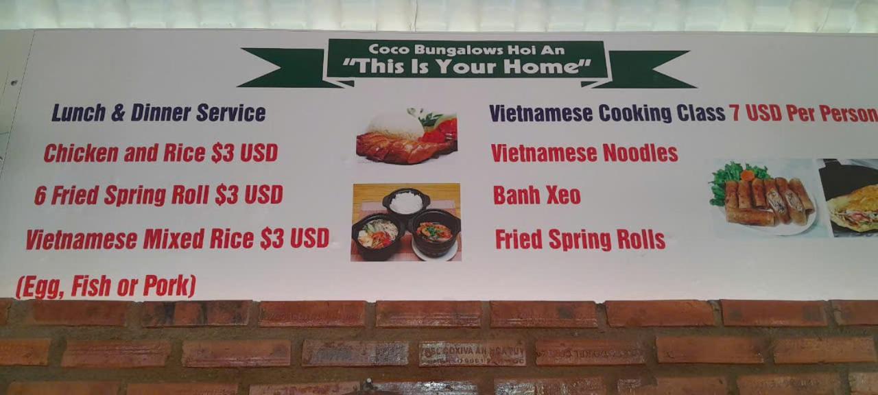 Coco Bungalows ฮอยอัน ภายนอก รูปภาพ